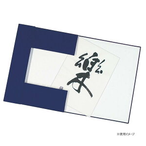yzP[X  CA017-002