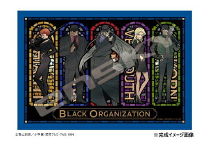 yzA[gNX^WO\[pY 208s[X TRi XehOXilCr[j 208-AC077