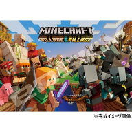 【送料無料】ジグソーパズル 1000ピース MINECRAFT Village ＆ Pillage 1000T-393