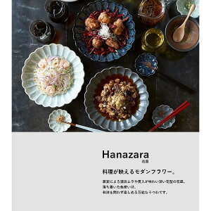 yzԎM niU v[g8 WH T-930960