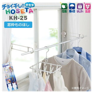 yz`C!!HOSETA@zZ^@ĝق@KH25