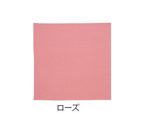 yzRc@ C~iӂ낵j 45 |GXe߂ n PPܓ@[YE10188-103