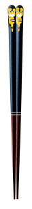 yzo ÎGx  23cm 38115