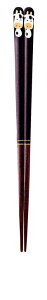 yzo ÎGx N 20.5cm 38114