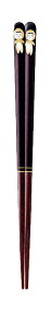yzo ÎGx \ 20.5cm 38128