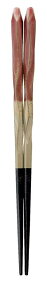 yzo WH 21cm 38826