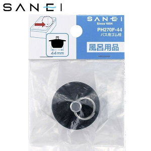 yzOh@SANEI@oXpS PH270F-44