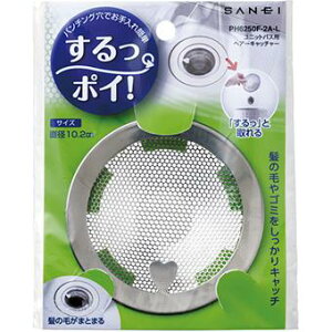 yzjbgoXpwA[Lb`[ oX[p PH6250F-2A-L
