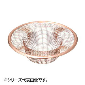 yzSANEI S~ PH6210F-L