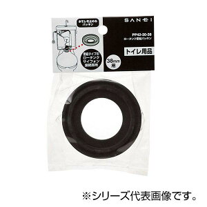 yzSANEI [^NpbL PP42-30-38