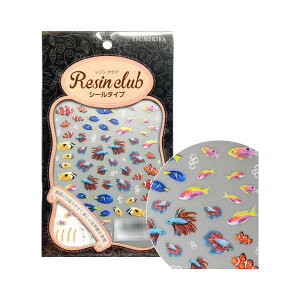 yzWNu@WV[@Mы2@iʈ)@RC-NTG-201