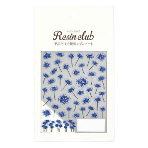 yzWNu WV[ ފ݉  iʈ) RC-LIL-102