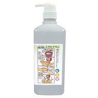 【送料無料】Happy Wipes ふきとりワン1L 020903