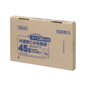 yzWpbNX@eʕ\ |45LBOX  TBN45 100