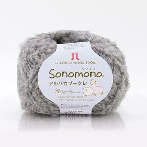 yzn}iJ \mmApJu[N No.155 2525155