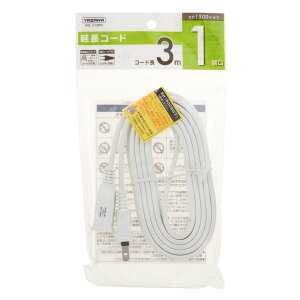 yzYAZAWA(UR[|[V) R[h13mzCg HSL103WH