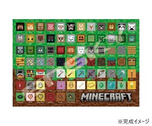 yzWO\[pY 1000s[X MINECRAFT }CNtg Pixel Icons 1000T-195