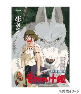 yzWO\[pY 1000s[XRpNg |X^[RNV/̂̂P 1000c-210