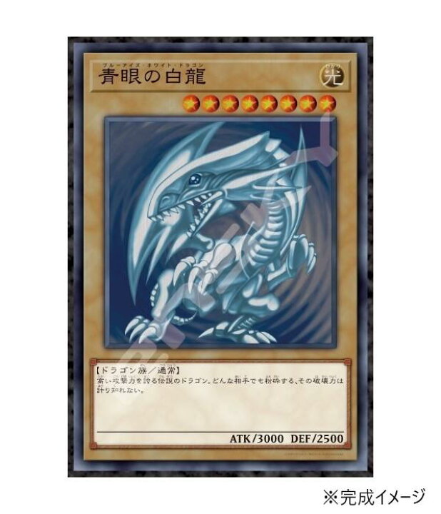 楽天市場】【送料無料】ジグソーパズル 1000ピース 遊☆戯☆王デュエル 