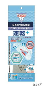 yzDSIS\{wV[+ tC\[^Cv 2STCY O[ 61127