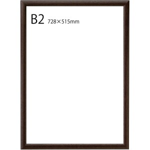 yziJoV ؐ|X^[t[ B2@uEEF-PFW-B2-BR