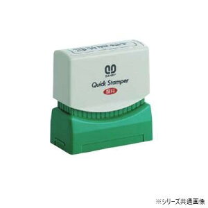 yzNCbNX^p[ i 13×42mmiM^Cvj FAX R  QMY-12