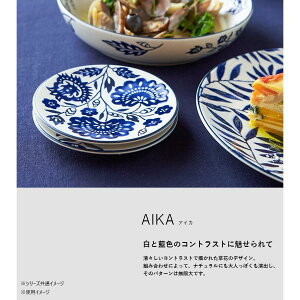 yzAIKA ACJ v[gS IG^t[ T-937068