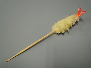 yz{El HiTv ѓV IP-472