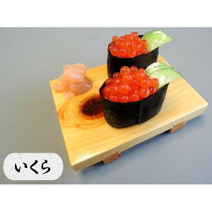 yz{El HiTv X}zX^h  IP-533