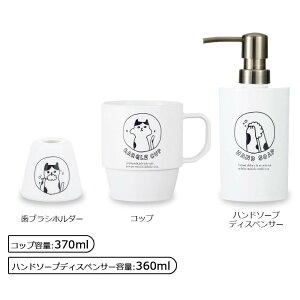 yzNECO(lR) EHbV[3_Zbg(uVz_[ERbvEnh\[vfBXyT[)