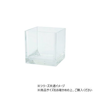 yzPVL[u20xH20 2300179