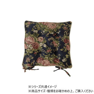 �y���������z ���{�� �N�b�V���� �I���r�A �V�[�g 43×43cm NV 1220900190291