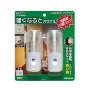 �y���������zNL30WH2P�@LED�Z���T�[�i�C�g���C�g2���@�z���C�g