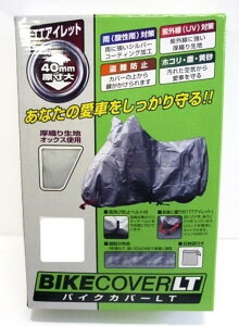 yzjJ[HƁ@oCNJo[LT@L@BB-9003