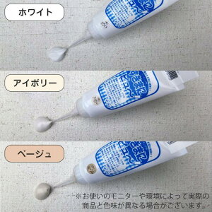 �y���������z�����܂Ƀs���`�@200g�@�A�C�{���[KF-112