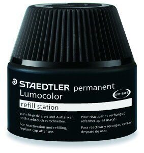 yz Xebh[ J[p[CN  ST487179