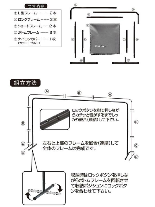 楽天市場】【送料無料】軽量タイプ 卓球用フロア仕切りフェンス NX28 
