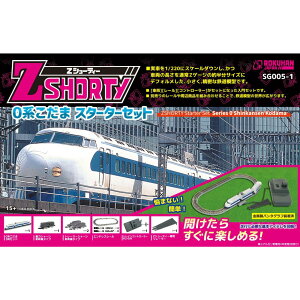 yzZV[eB[ 0nV X^[^[Zbg SG005-1