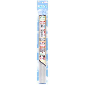 yzerH rW ʃKXp Uh~ hЃtB 46cm×90cm ThEPG-T001