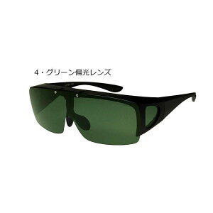 yzLOGOS ˏグI[o[TOX LS-45 }bgubN 4EO[ΌY