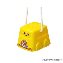 楽天市場】ぽっくりの通販