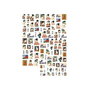 yz TSUMEKIRAicLj lCV[@G NN-UYE-101