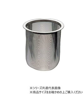 yz HARIO nI CHEN-70  C-CHEN-70