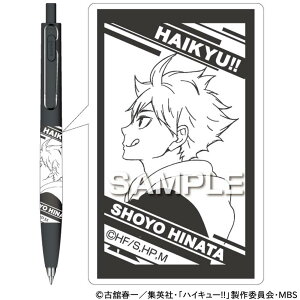 yzqTS nCL[?TO THE TOP j{[F ėz HH2691