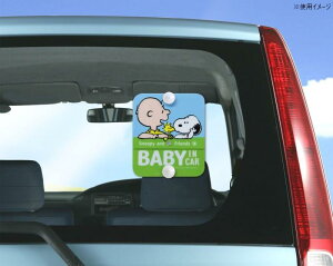 yzSNOOPY Xk[s[tY 邭Z[teBTC SN276