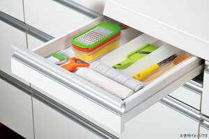 【送料無料】フルベジ 収納しやすい7種の調理器セット FV-674