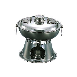 【送料無料】 三宝産業 UK 18-8 1人用ホーコー鍋(固型燃料用) AJ5722