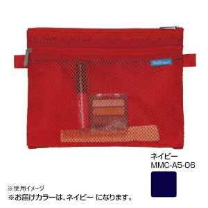 yzbVWbv}`P[XS lCr[ MMC-A5-06