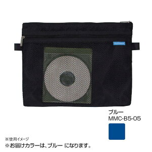 yzbVWbv}`P[XM u[ MMC-B5-05