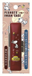 yzSNOOPY Xk[s[ ӃP[X bh TSK-21381